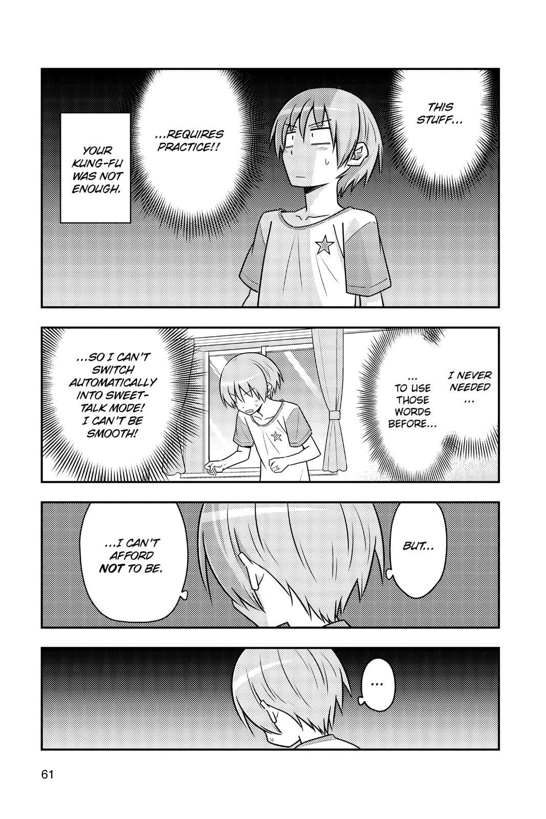 Fly Me to the Moon Chapter 83 - Page 9