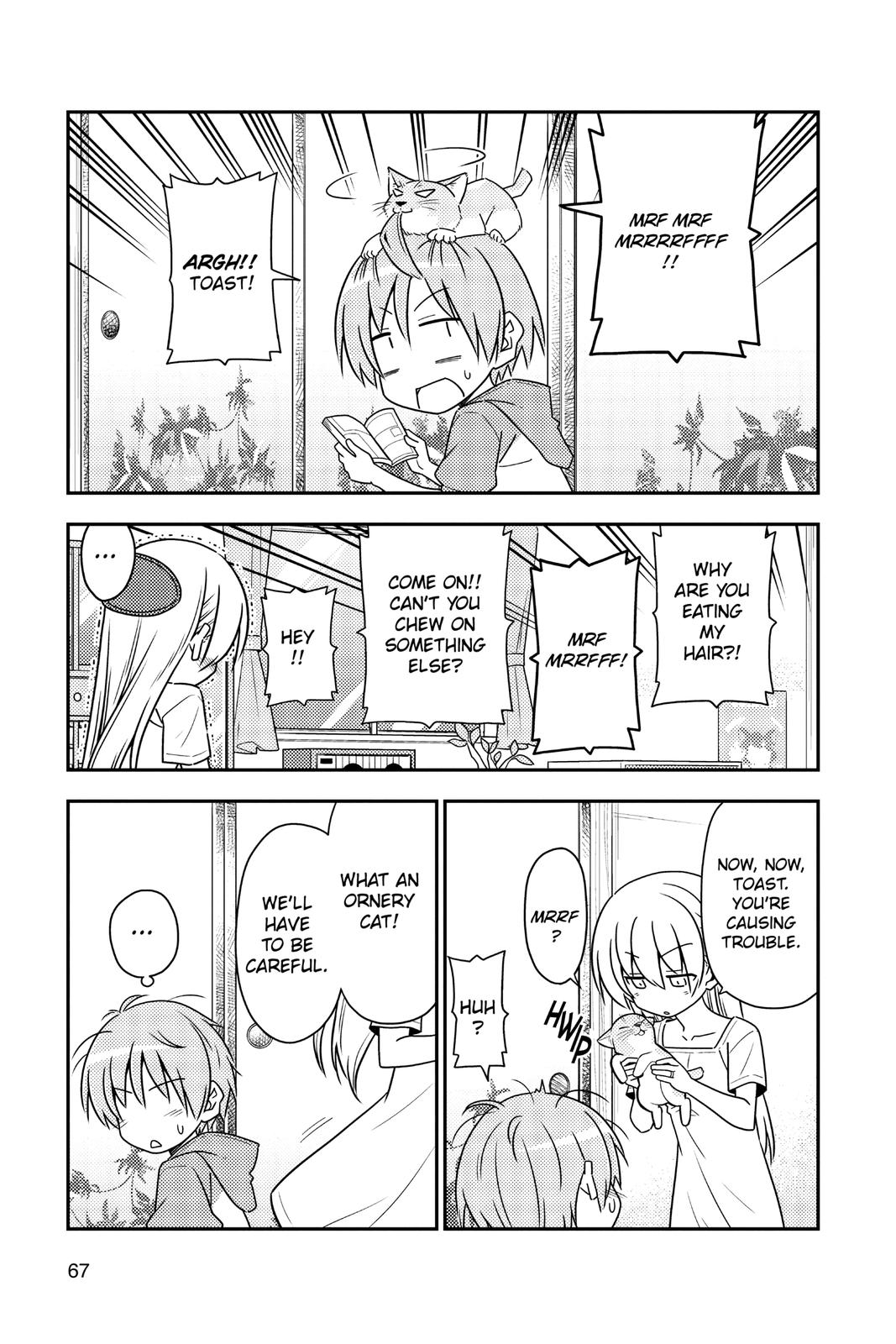 Fly Me to the Moon Chapter 84 - Page 5