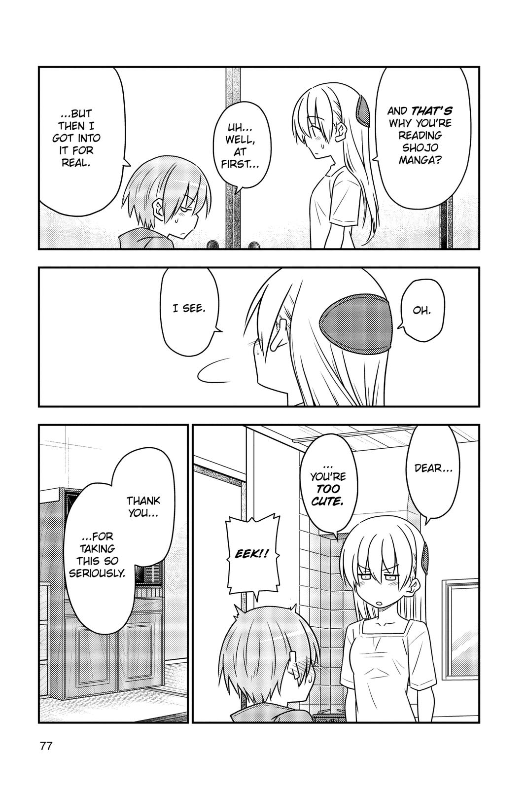 Fly Me to the Moon Chapter 84 - Page 15