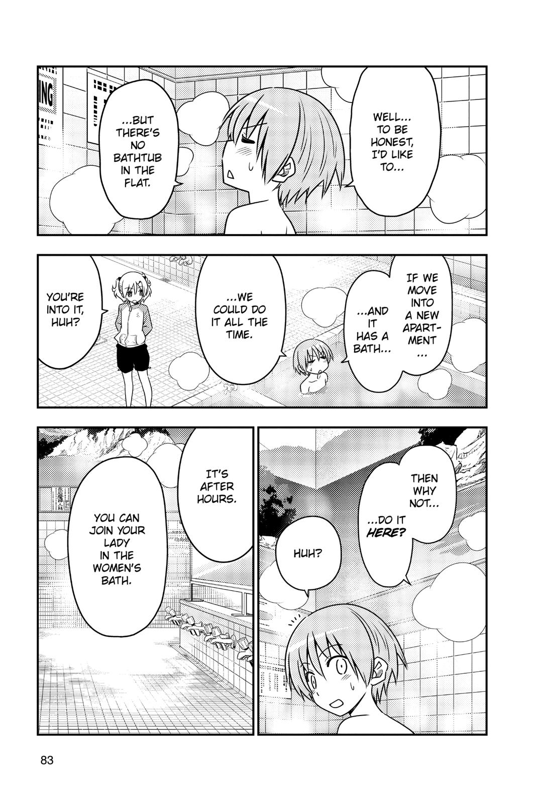 Fly Me to the Moon Chapter 85 - Page 3