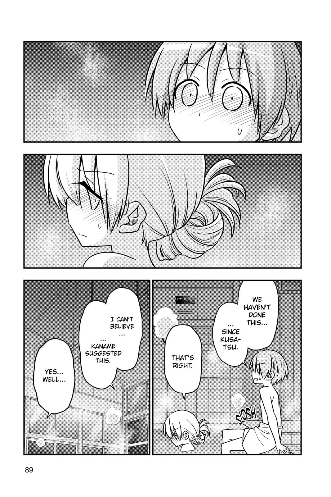 Fly Me to the Moon Chapter 85 - Page 9
