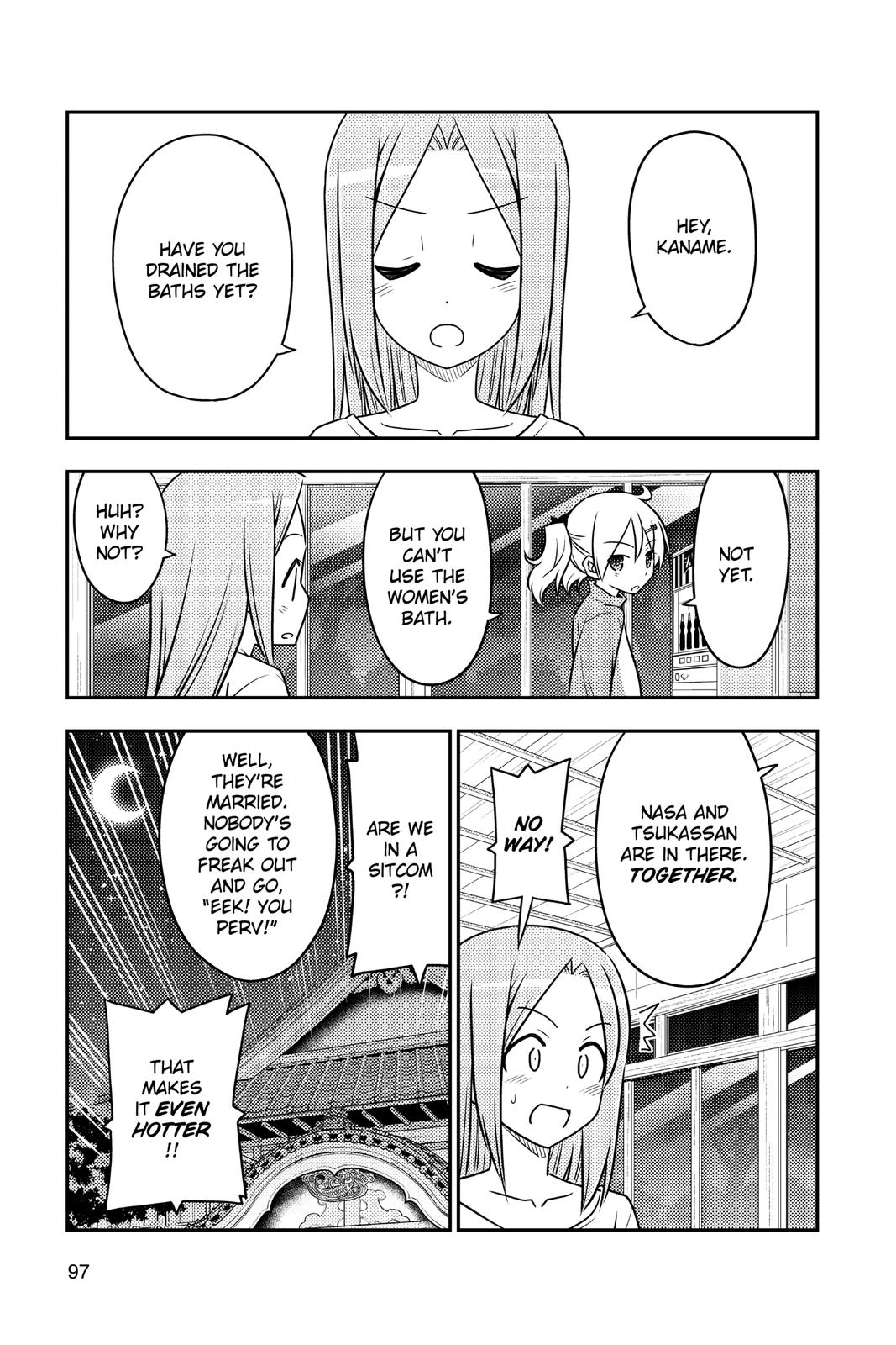 Fly Me to the Moon Chapter 85 - Page 17