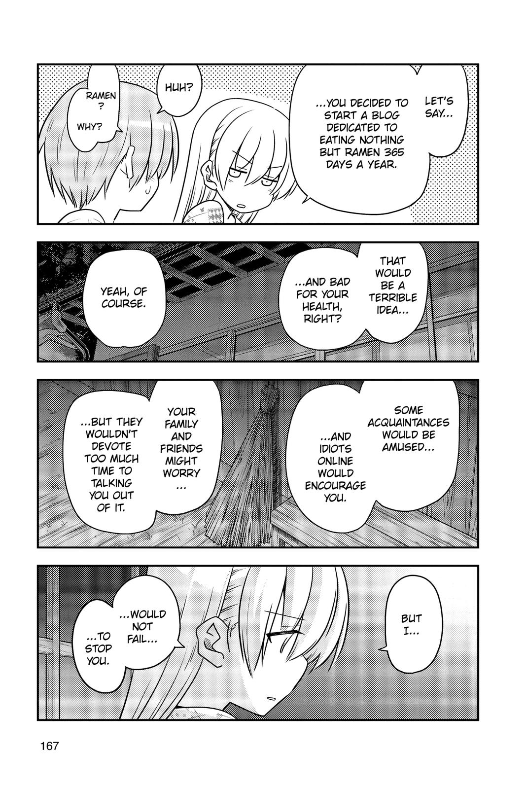 Fly Me to the Moon Chapter 89 - Page 15