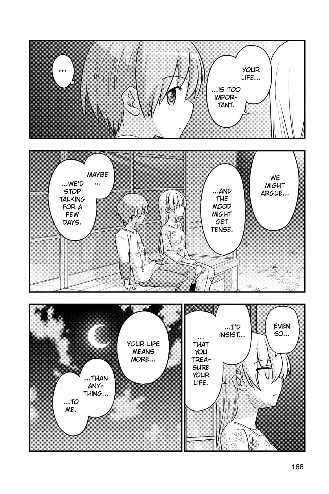 Fly Me to the Moon Chapter 89 - Page 16