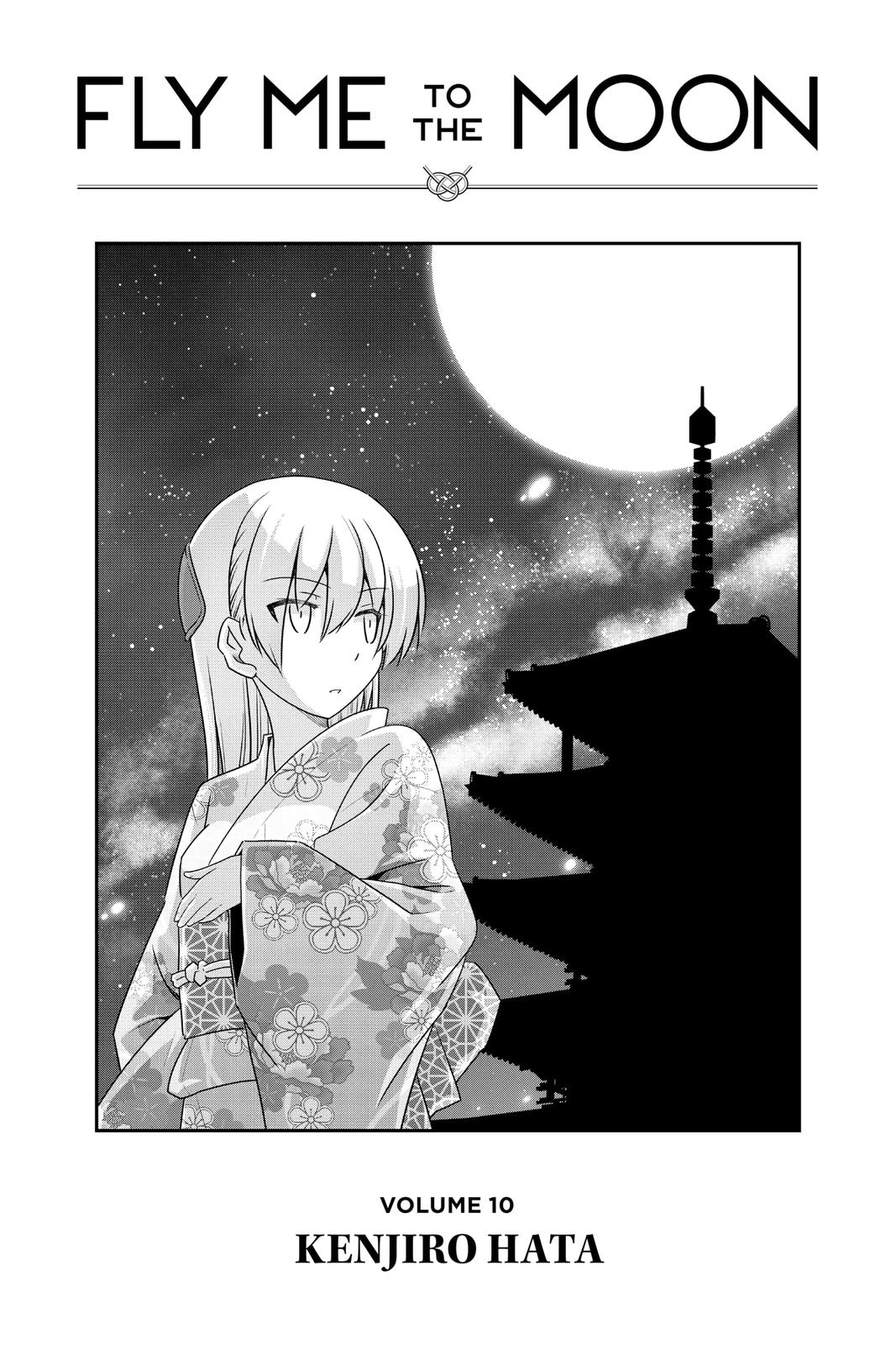 Fly Me to the Moon Chapter 90 - Page 4