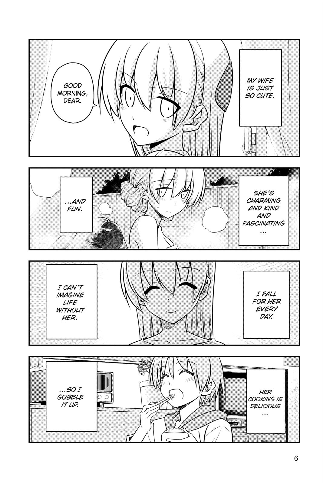 Fly Me to the Moon Chapter 90 - Page 7