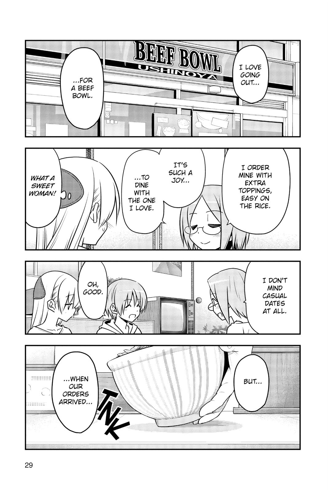 Fly Me to the Moon Chapter 91 - Page 7