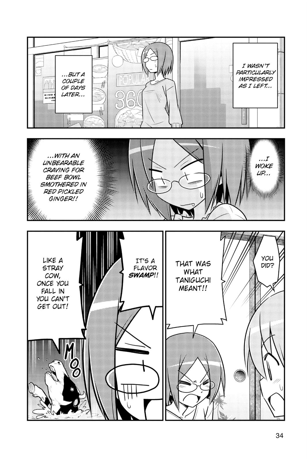 Fly Me to the Moon Chapter 91 - Page 12