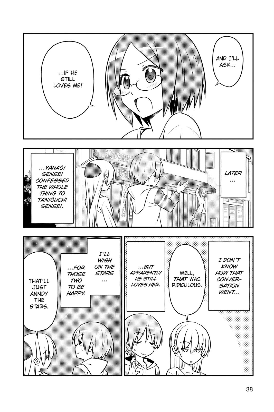Fly Me to the Moon Chapter 91 - Page 16