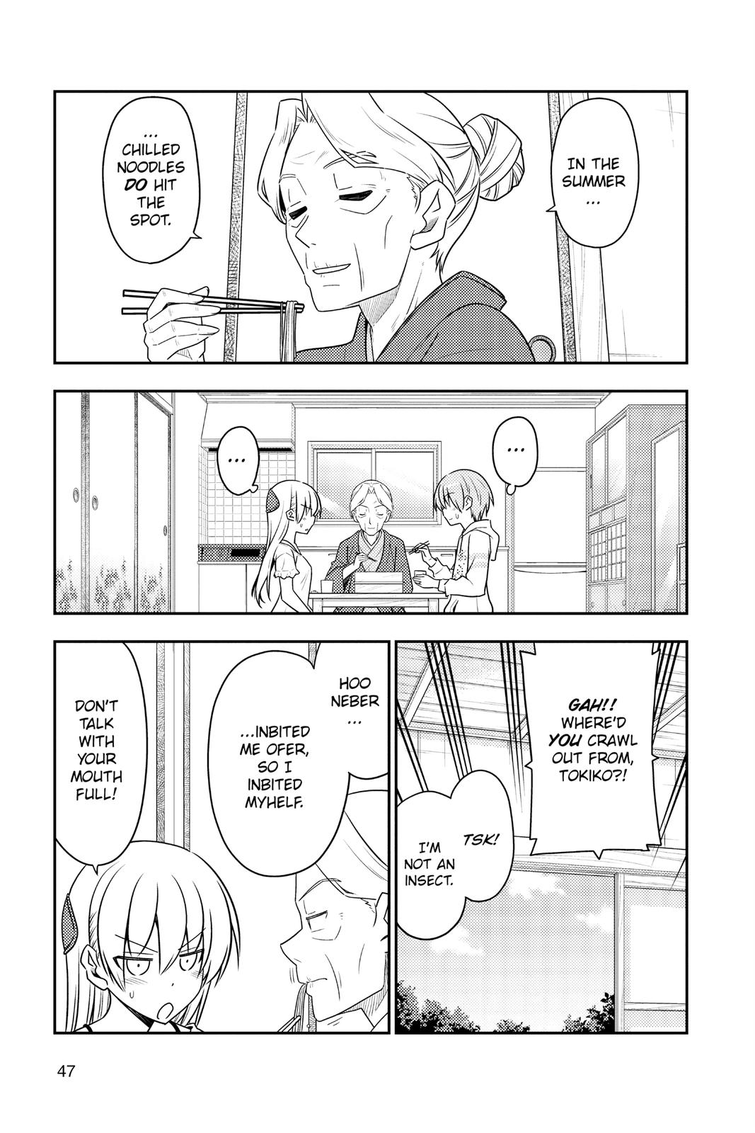 Fly Me to the Moon Chapter 92 - Page 5