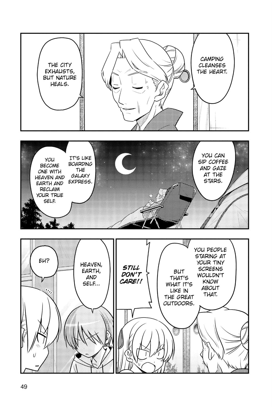 Fly Me to the Moon Chapter 92 - Page 7
