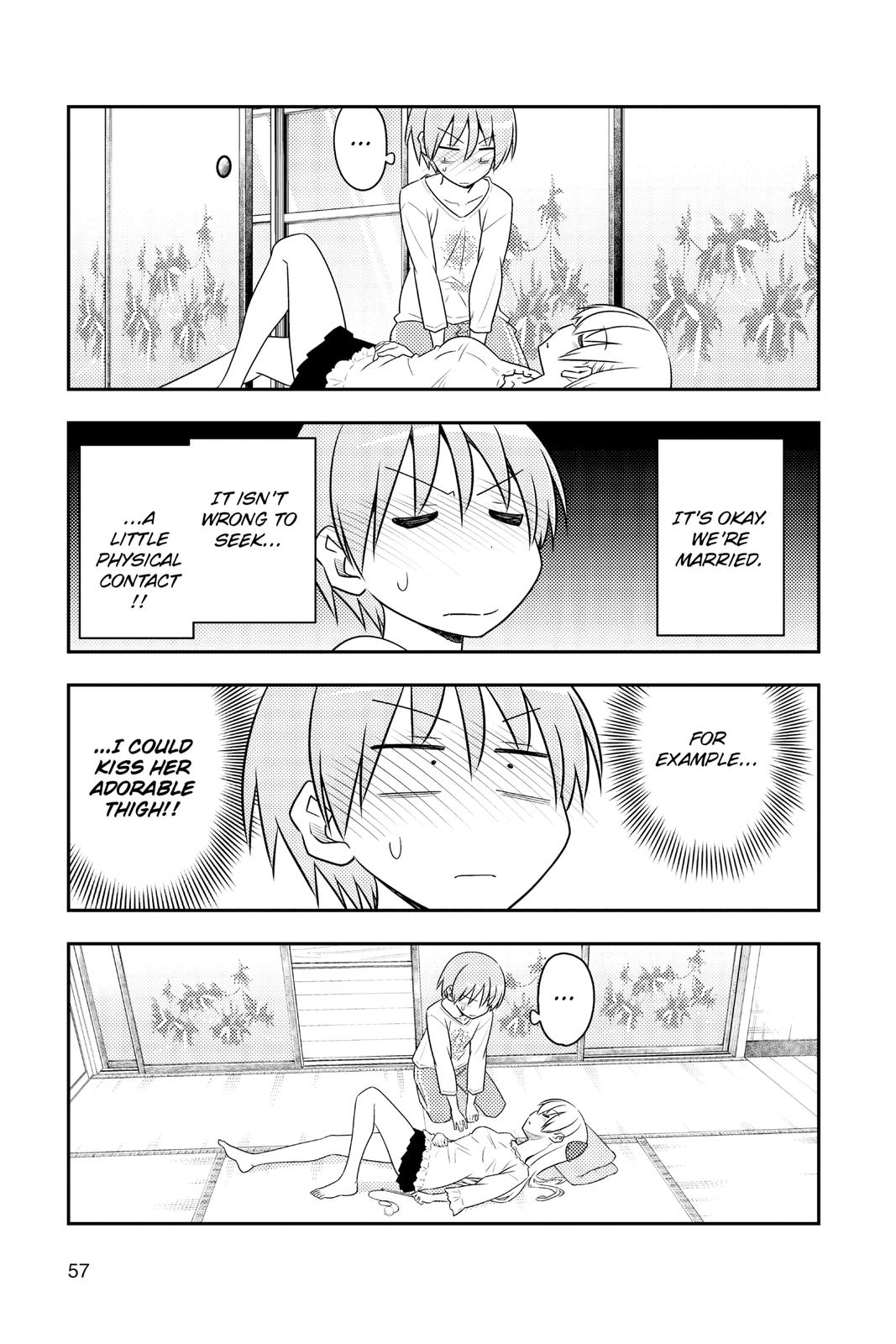 Fly Me to the Moon Chapter 93 - Page 5
