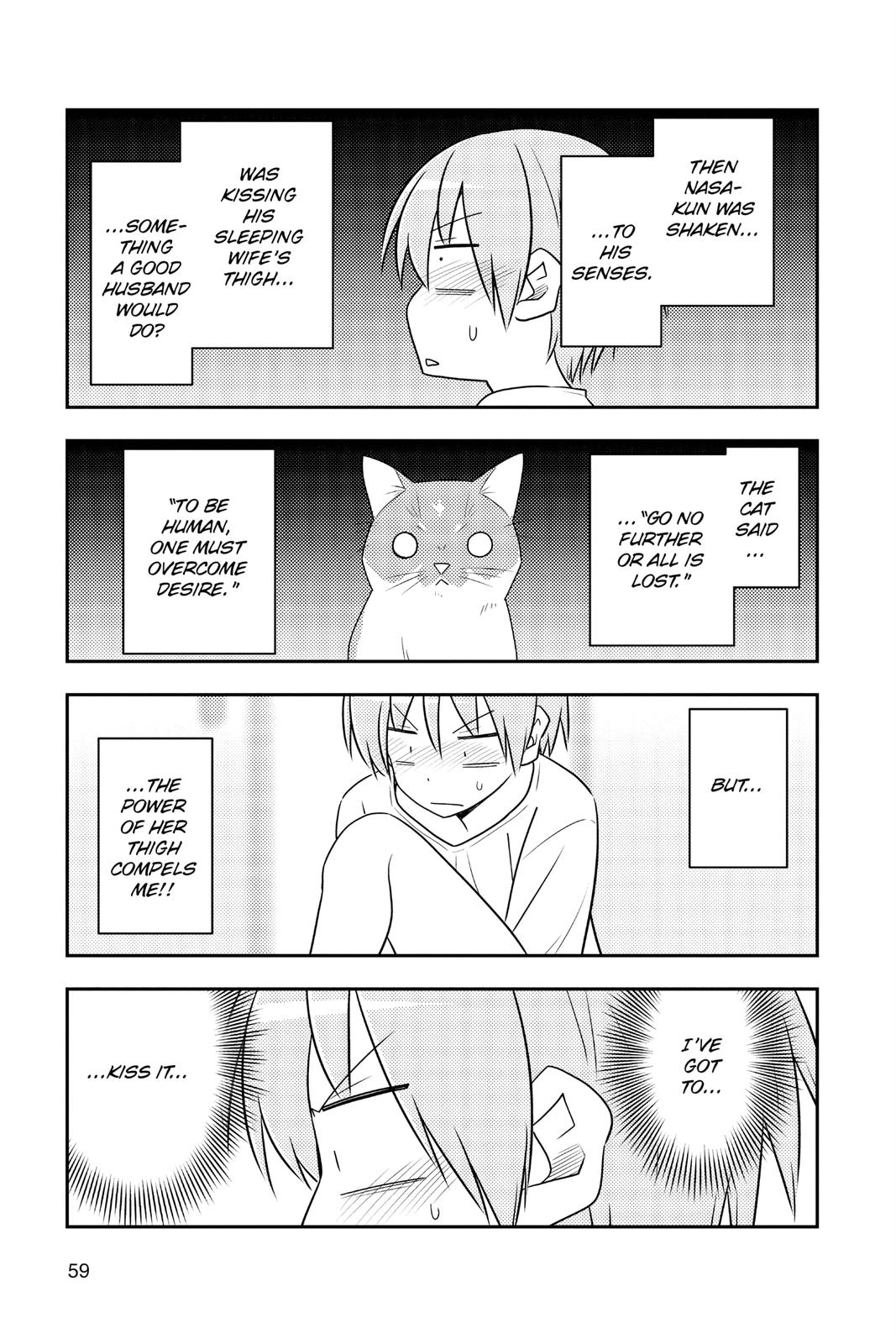 Fly Me to the Moon Chapter 93 - Page 7
