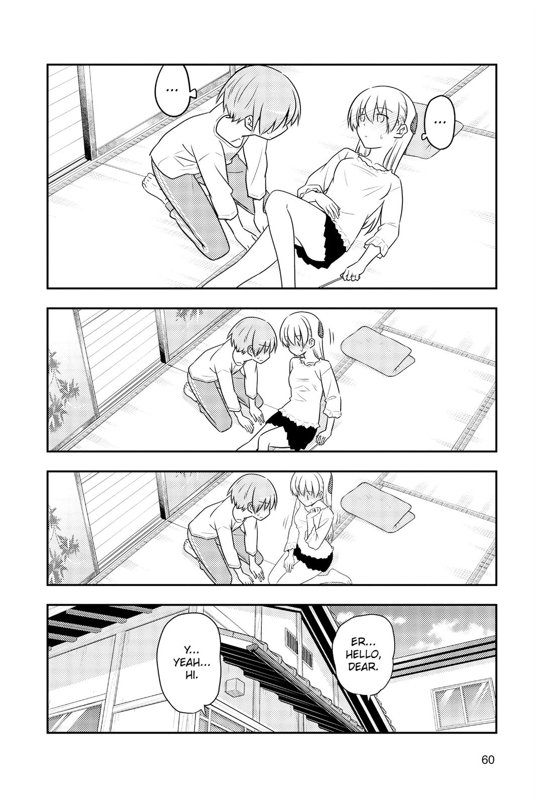 Fly Me to the Moon Chapter 93 - Page 8