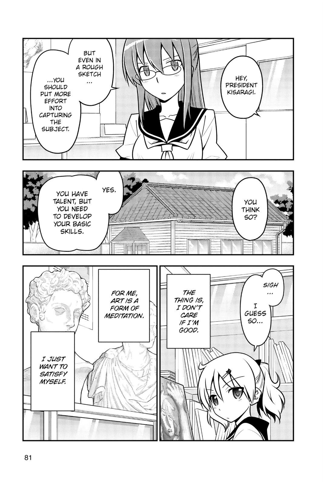 Fly Me to the Moon Chapter 95 - Page 3