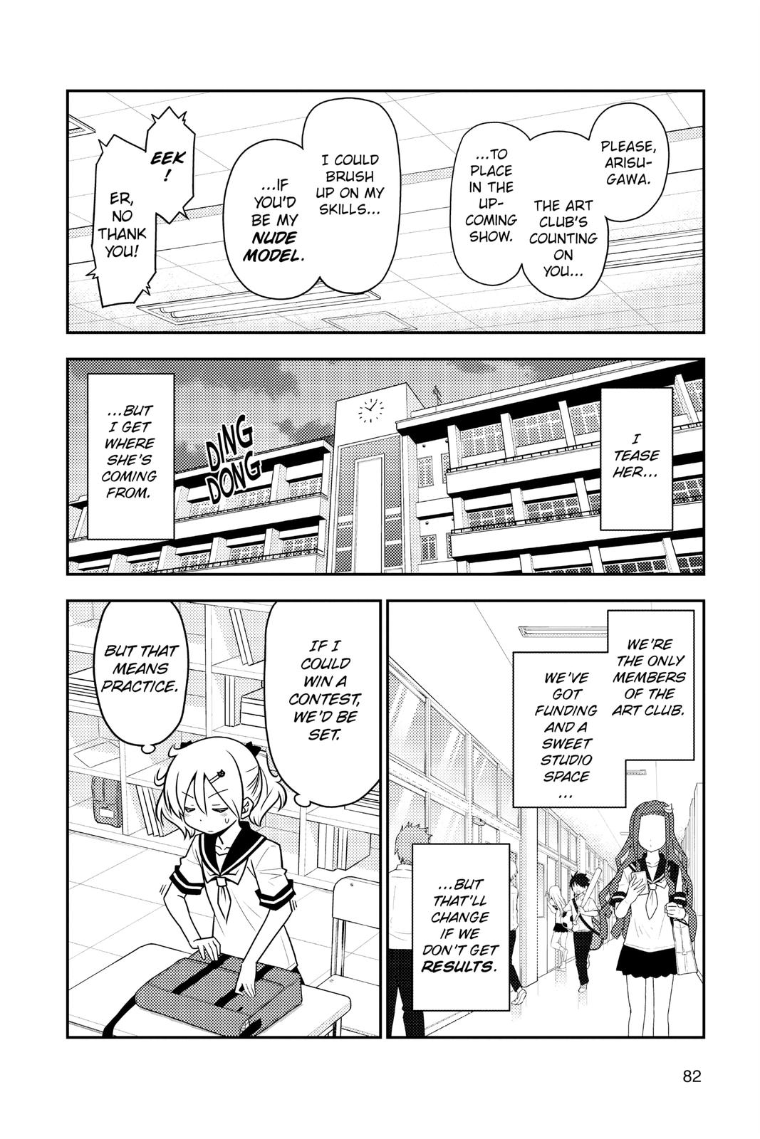 Fly Me to the Moon Chapter 95 - Page 4