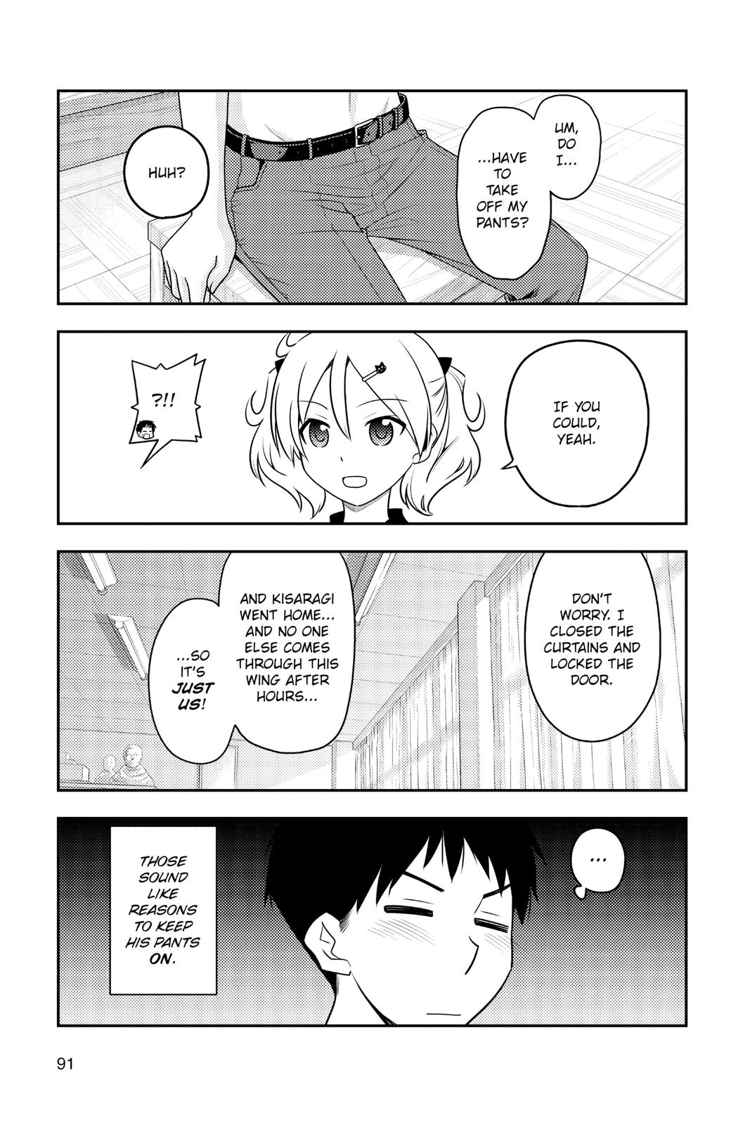 Fly Me to the Moon Chapter 95 - Page 13