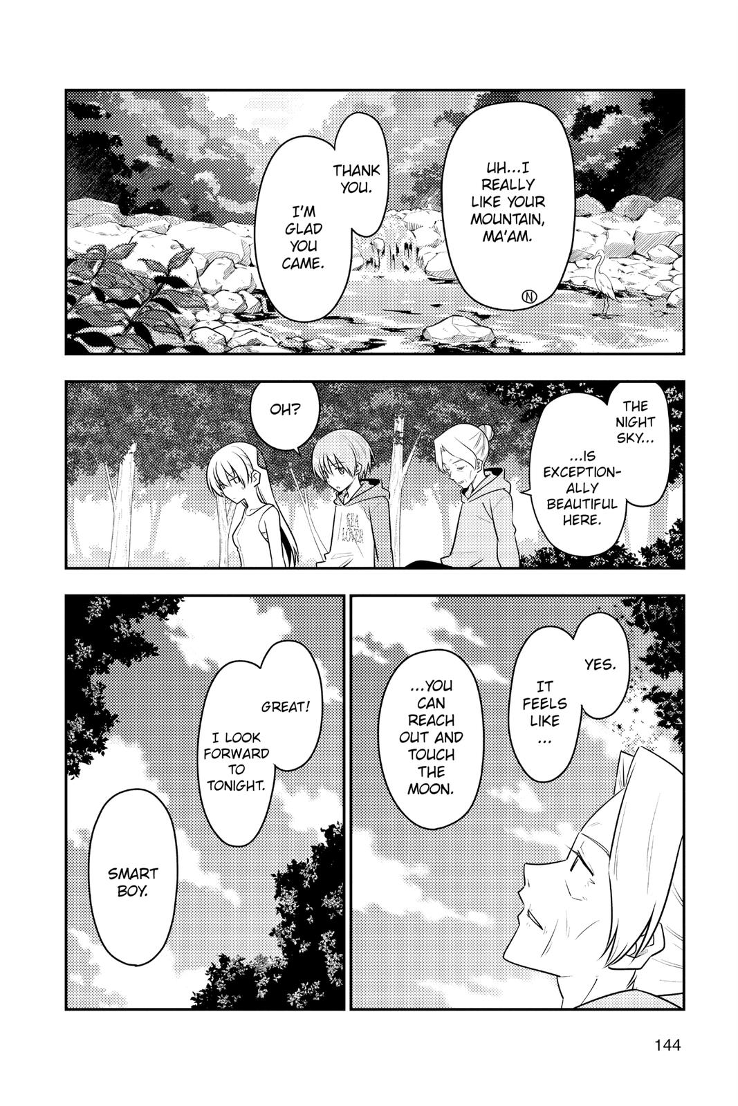 Fly Me to the Moon Chapter 98 - Page 8