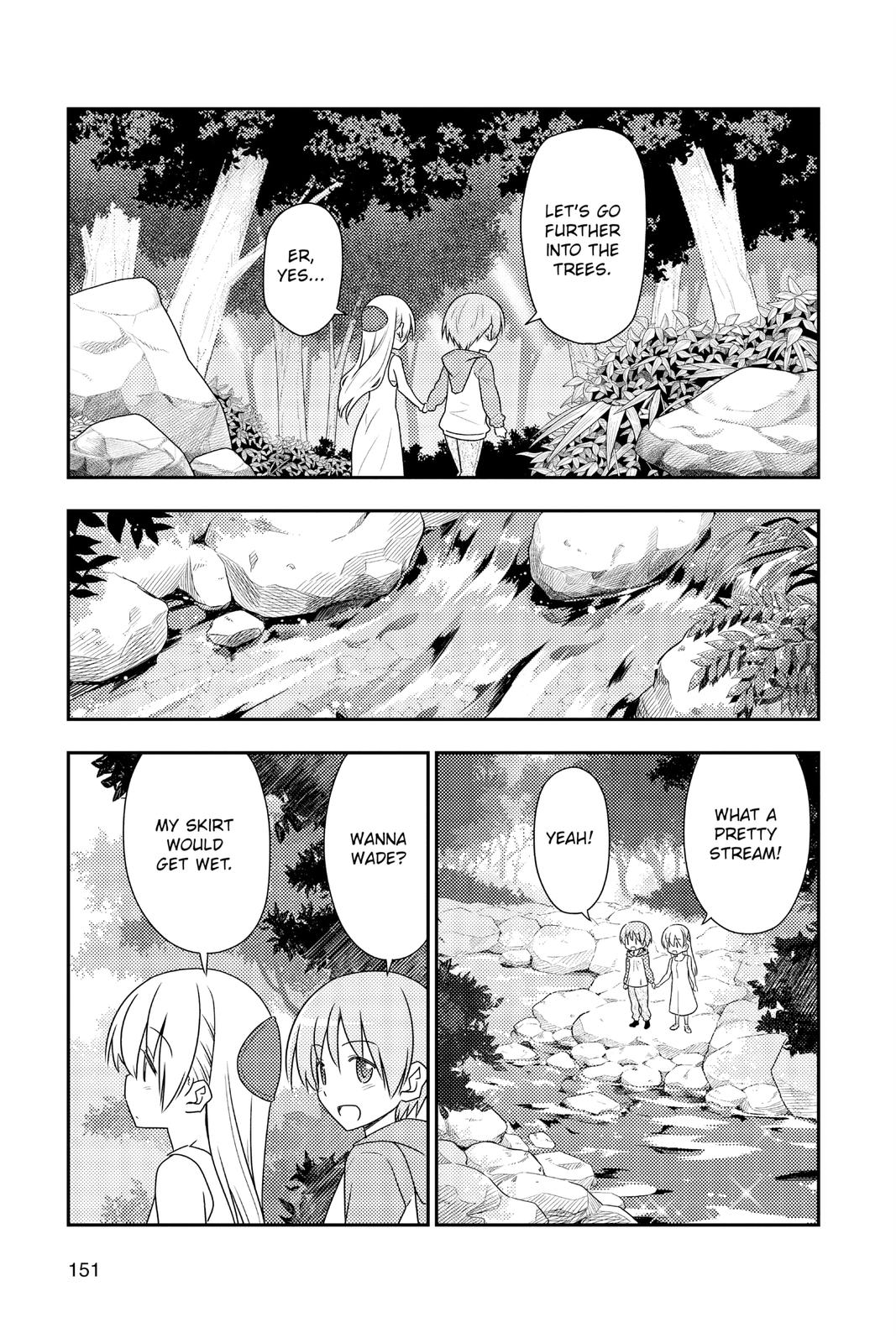 Fly Me to the Moon Chapter 98 - Page 15