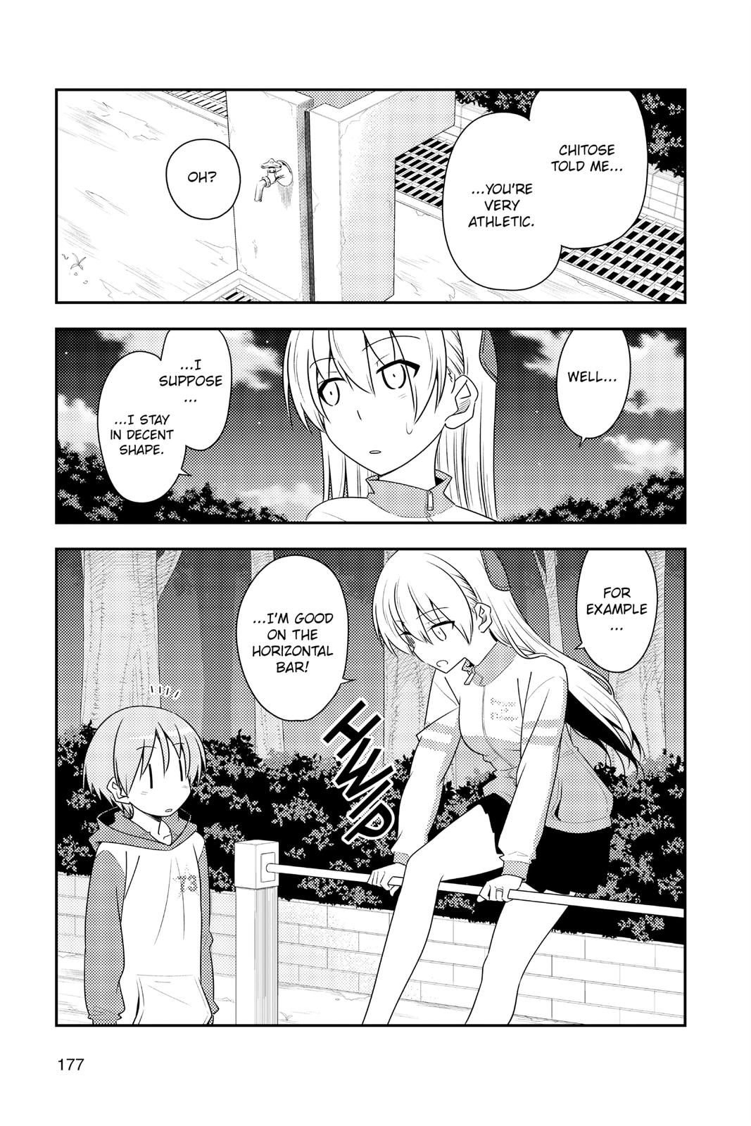 Fly Me to the Moon Chapter 99.5 - Page 5