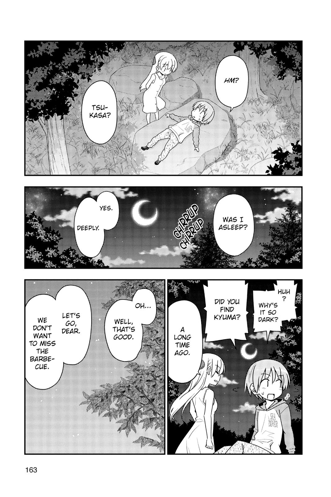 Fly Me to the Moon Chapter 99 - Page 9
