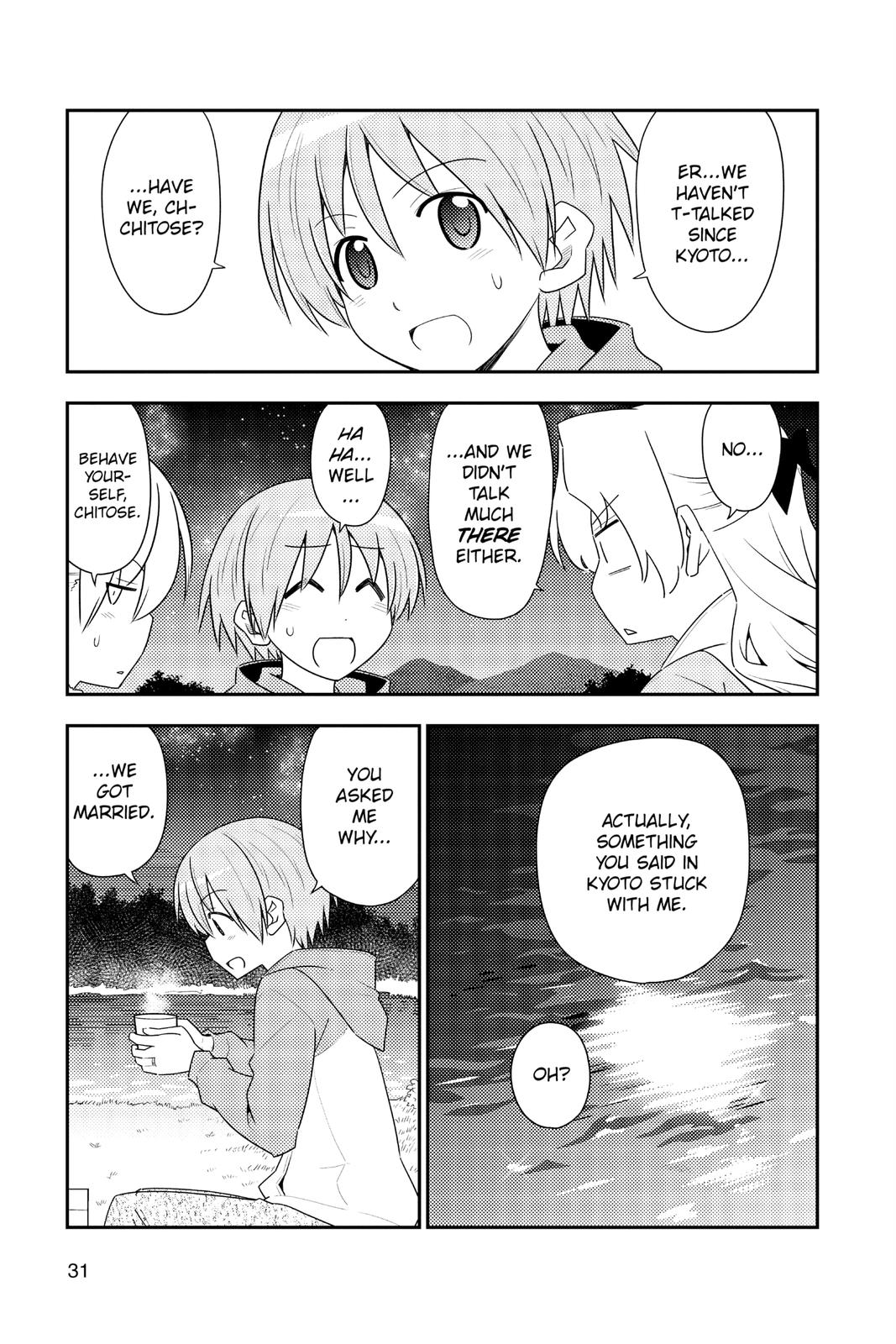 Fly Me to the Moon Chapter 101 - Page 9