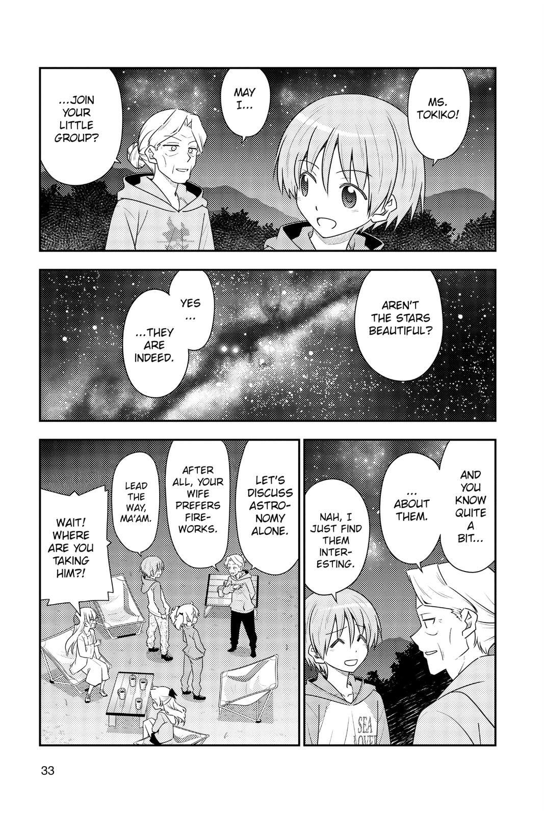 Fly Me to the Moon Chapter 101 - Page 11