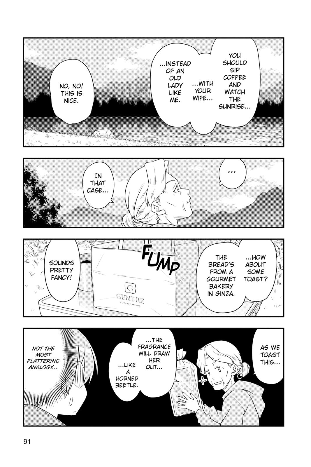 Fly Me to the Moon Chapter 104 - Page 9