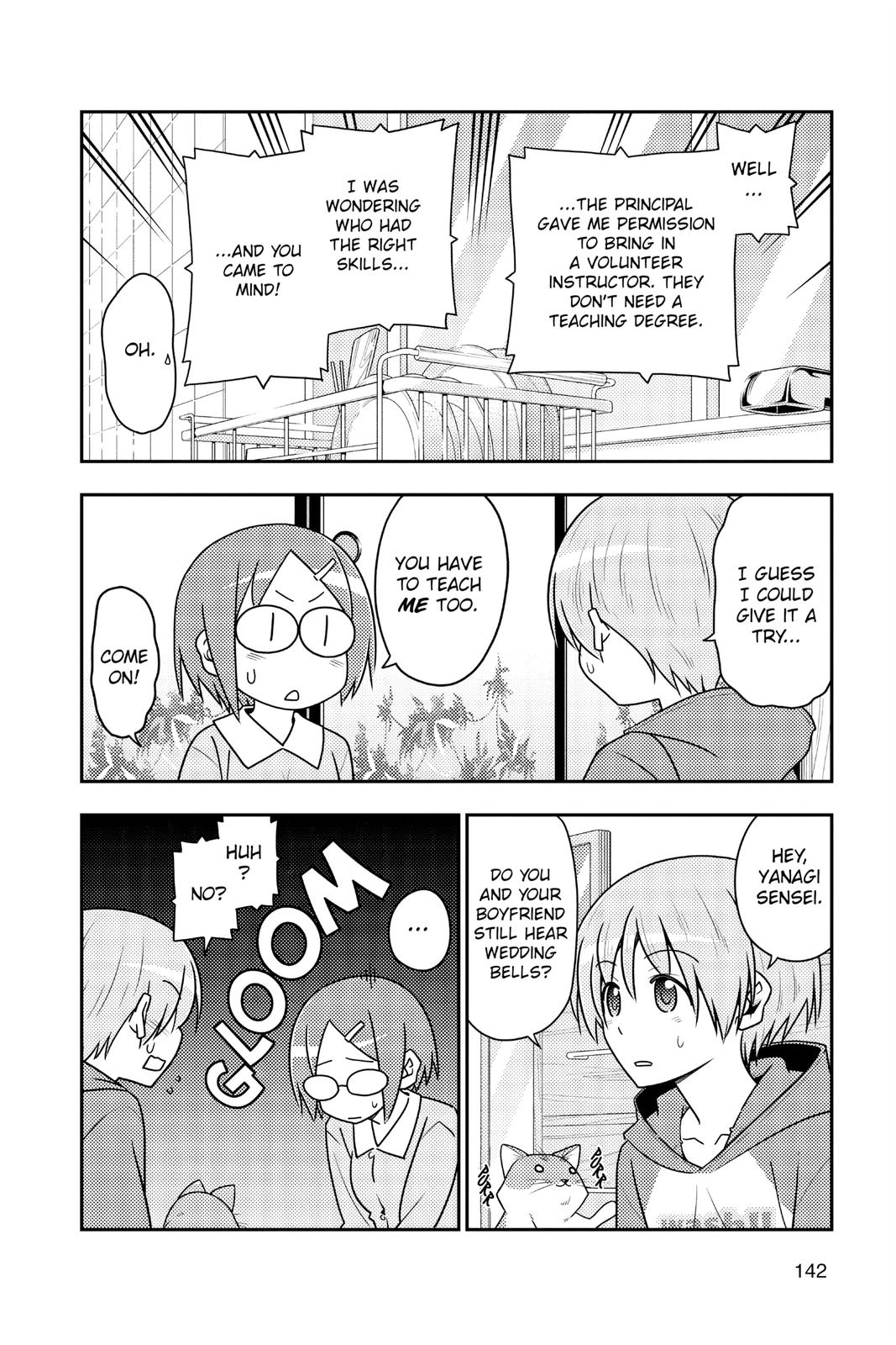 Fly Me to the Moon Chapter 108 - Page 4