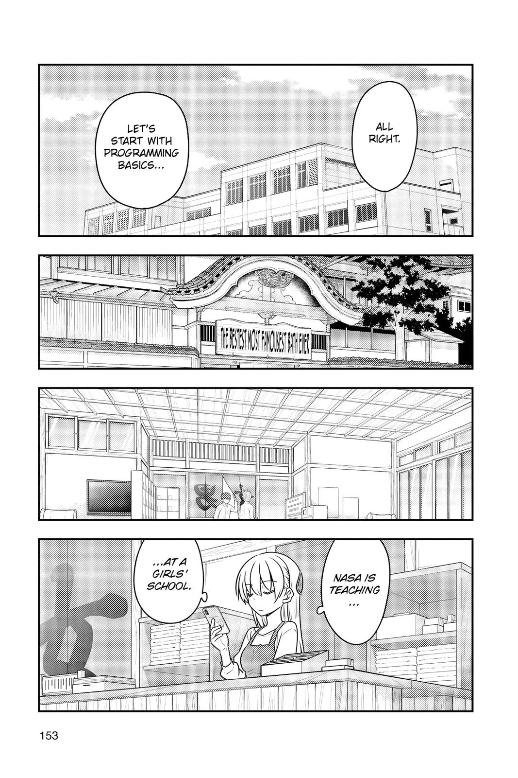 Fly Me to the Moon Chapter 108 - Page 15