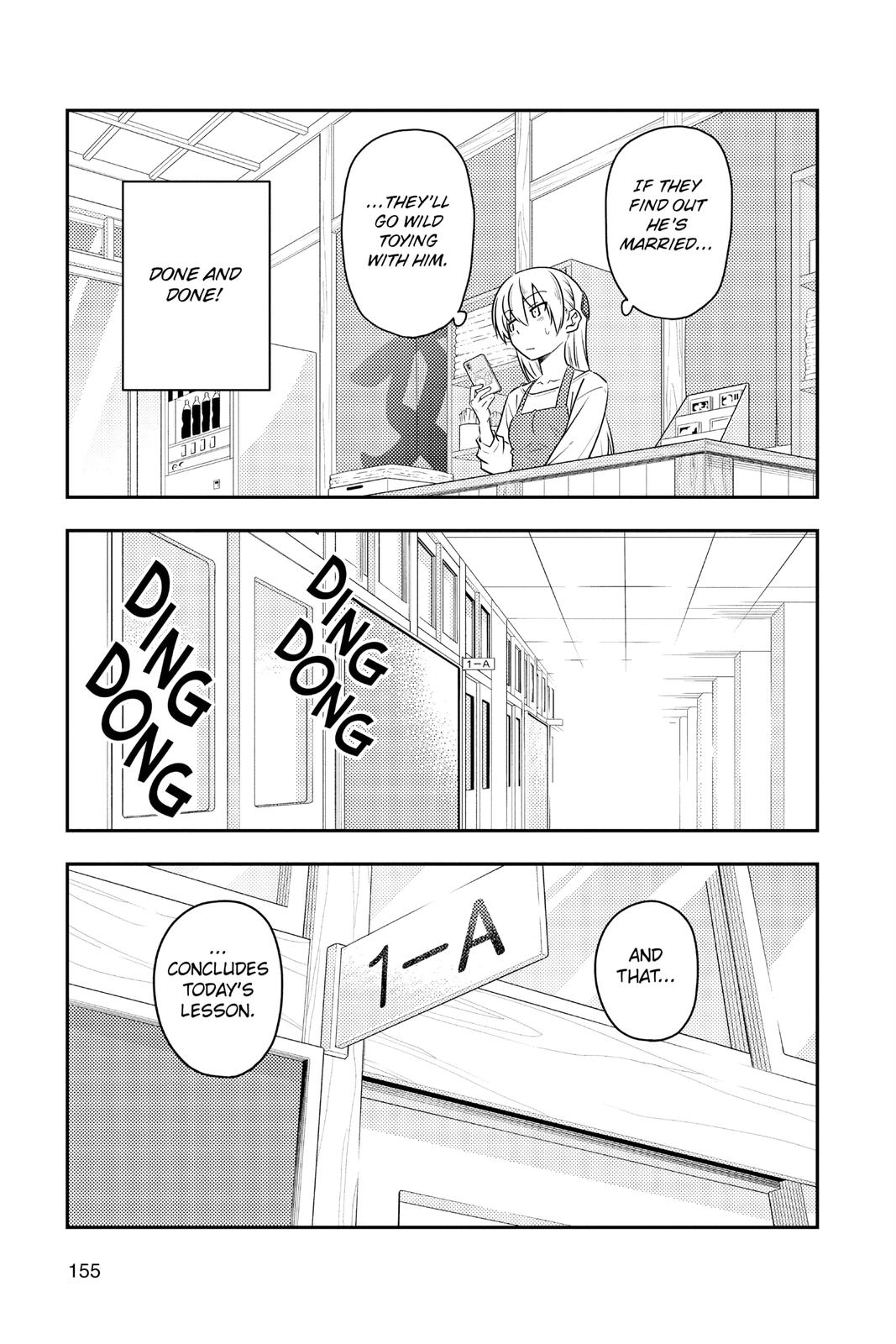 Fly Me to the Moon Chapter 108 - Page 17
