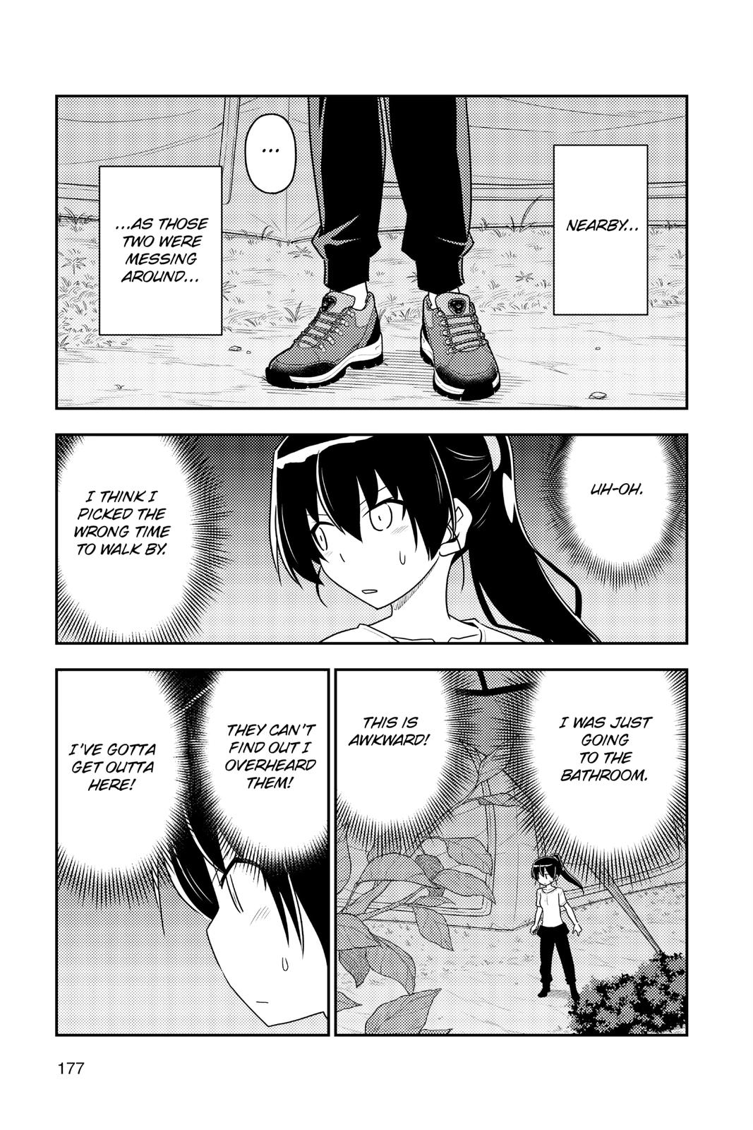 Fly Me to the Moon Chapter 109.5 - Page 3