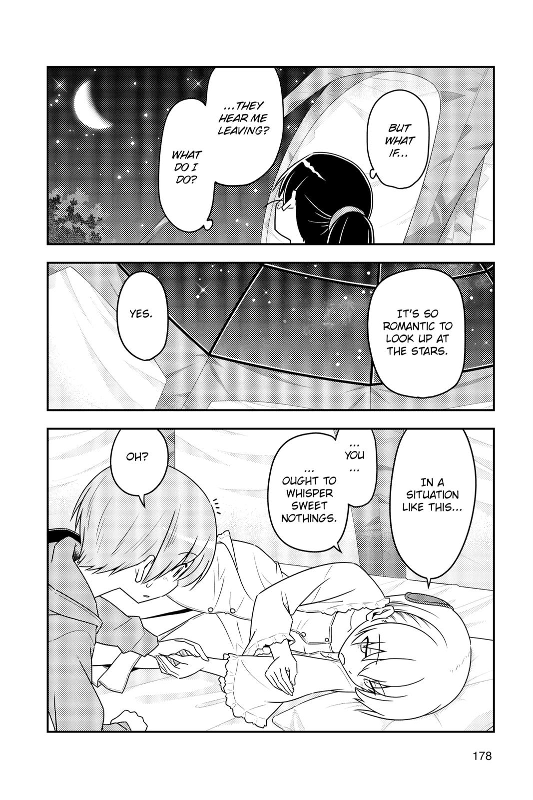 Fly Me to the Moon Chapter 109.5 - Page 4