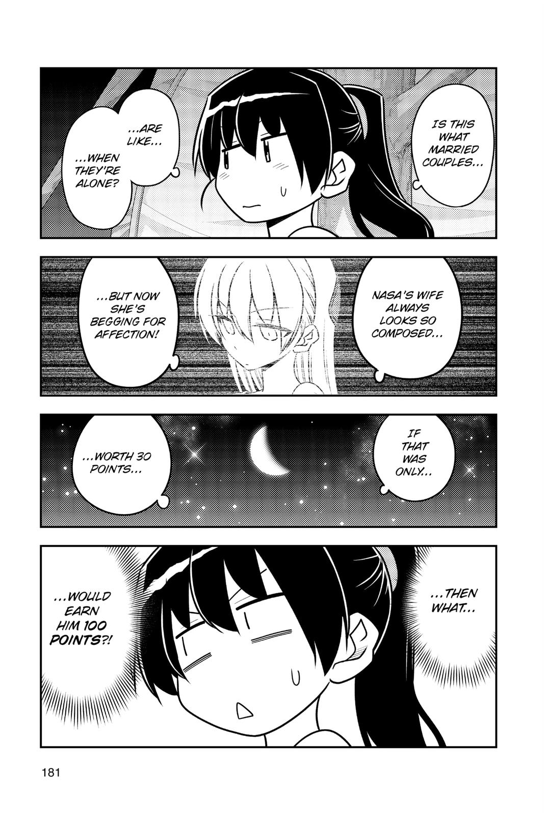Fly Me to the Moon Chapter 109.5 - Page 7