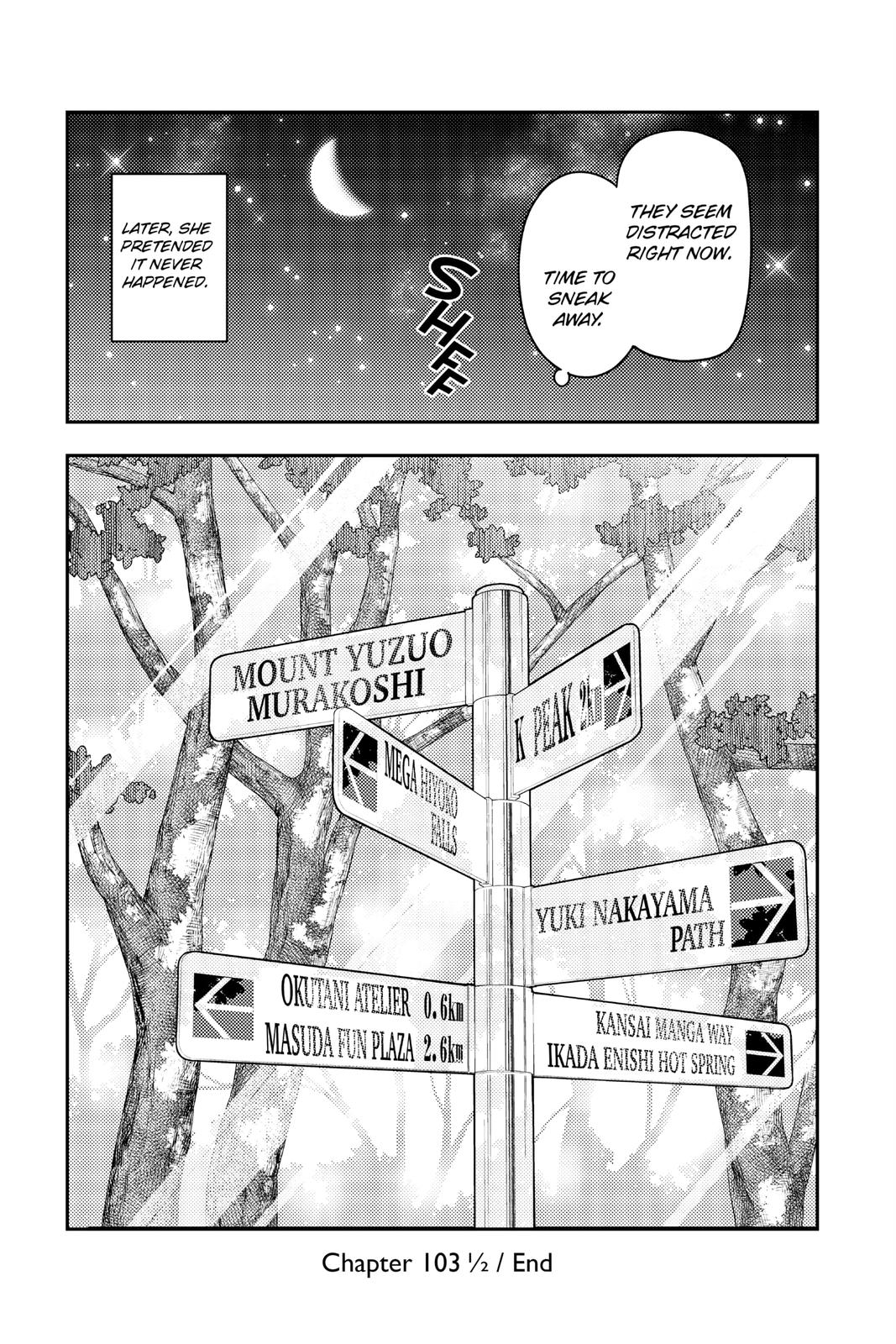 Fly Me to the Moon Chapter 109.5 - Page 15