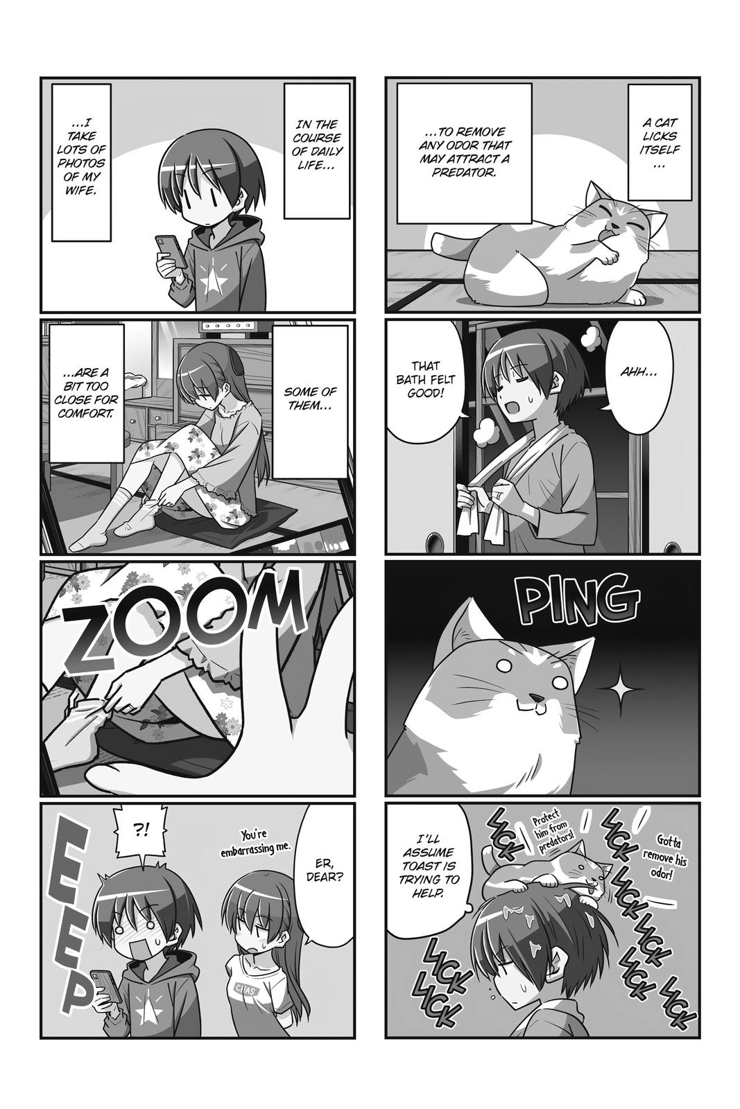 Fly Me to the Moon Chapter 109.5 - Page 16