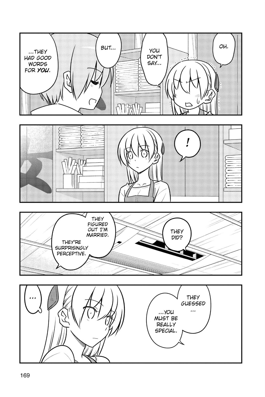 Fly Me to the Moon Chapter 109 - Page 13