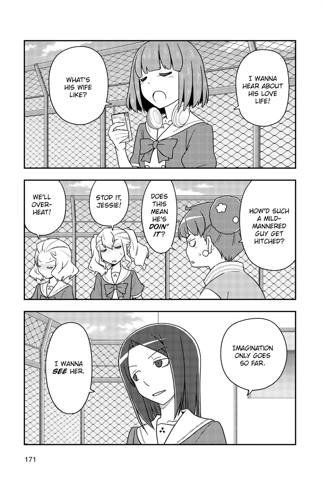 Fly Me to the Moon Chapter 109 - Page 15