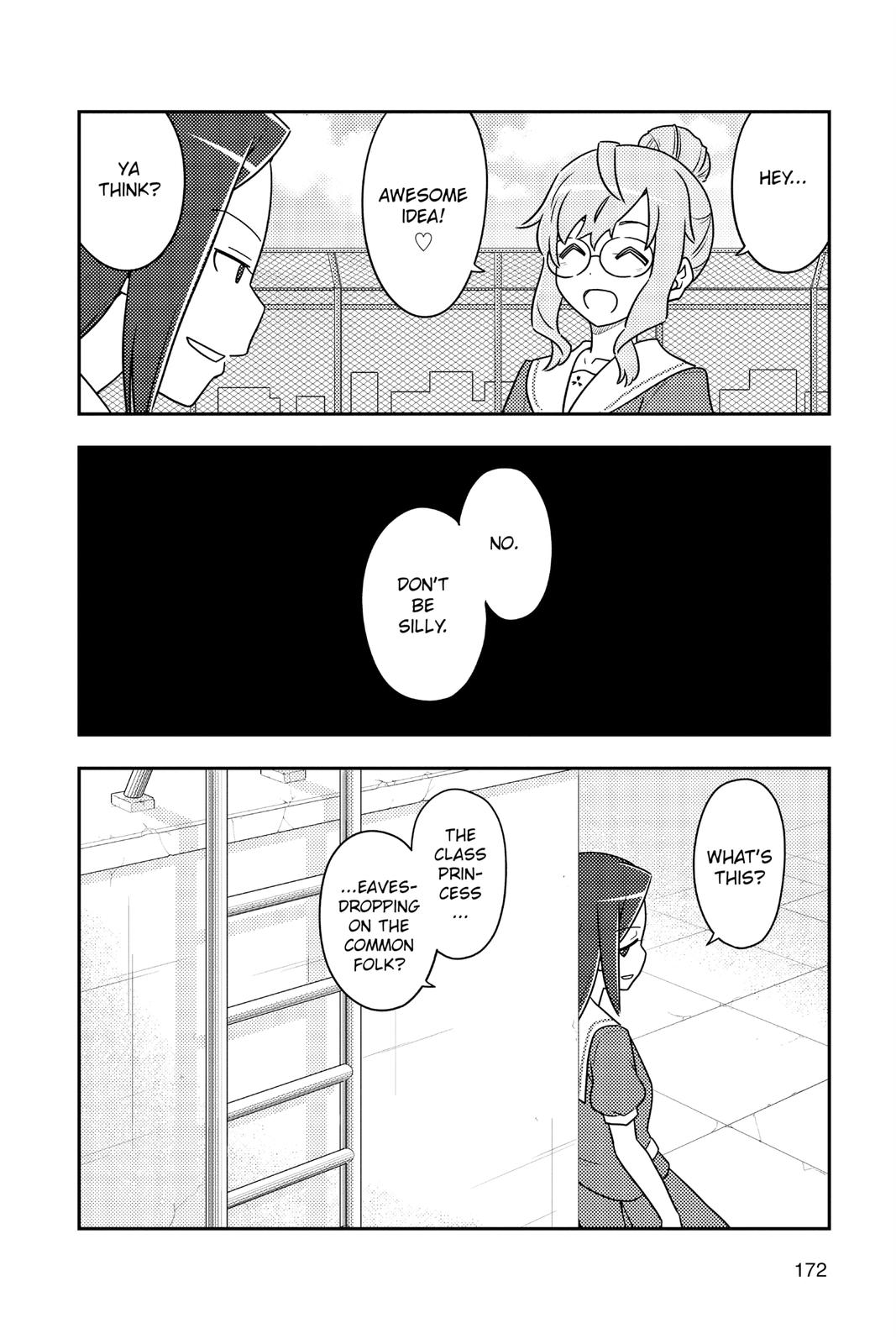 Fly Me to the Moon Chapter 109 - Page 16