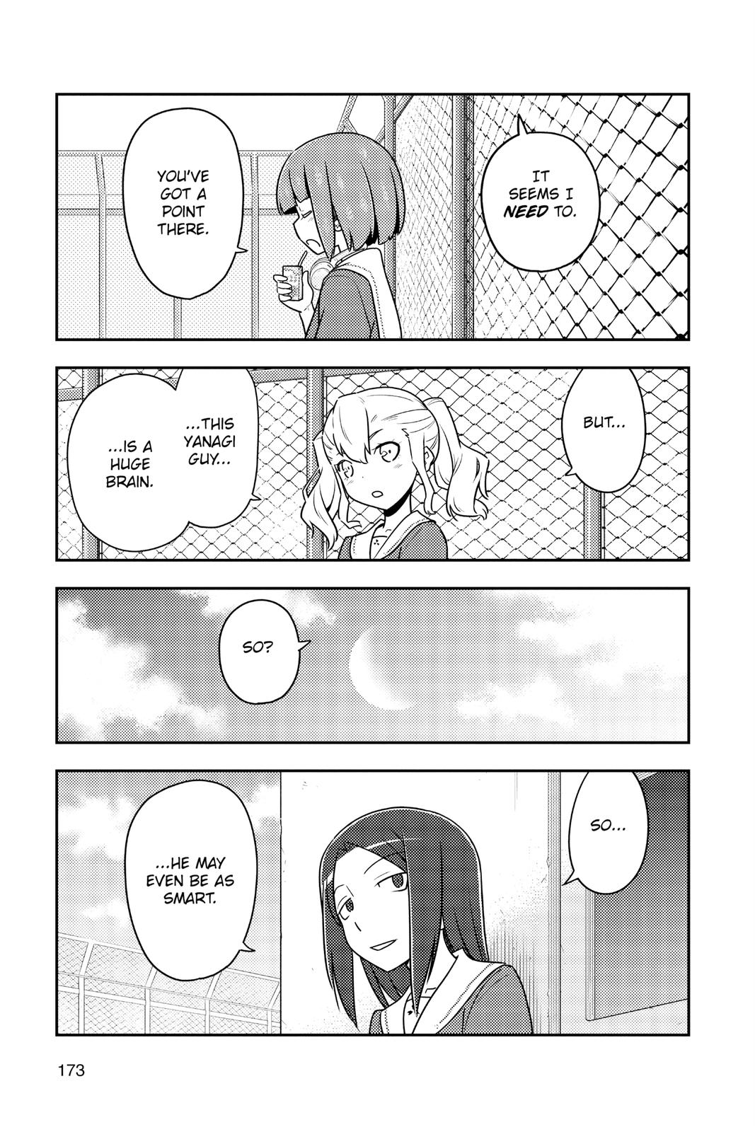 Fly Me to the Moon Chapter 109 - Page 17