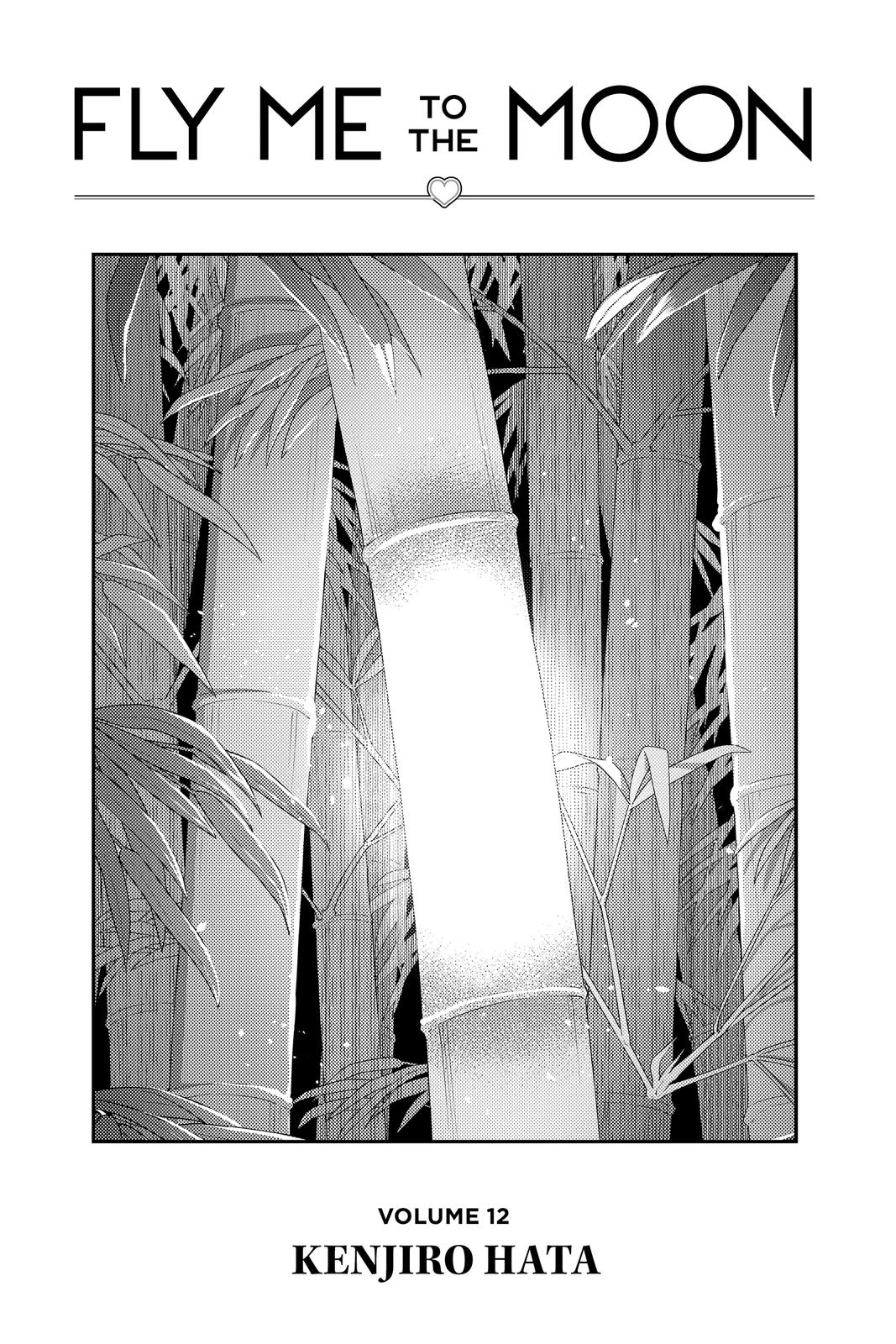 Fly Me to the Moon Chapter 110 - Page 4