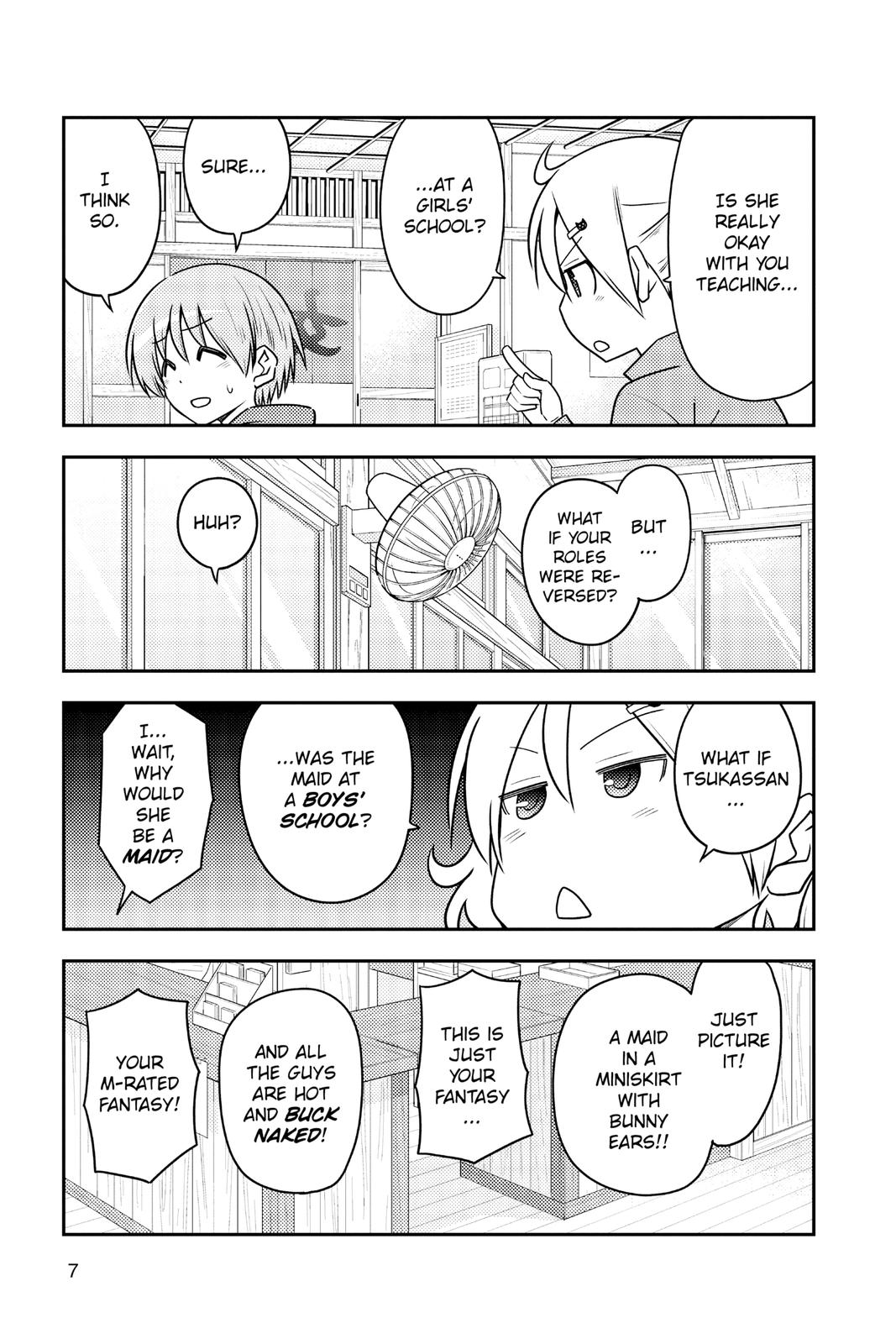 Fly Me to the Moon Chapter 110 - Page 8