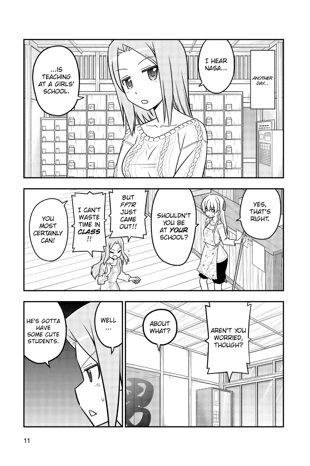 Fly Me to the Moon Chapter 110 - Page 12