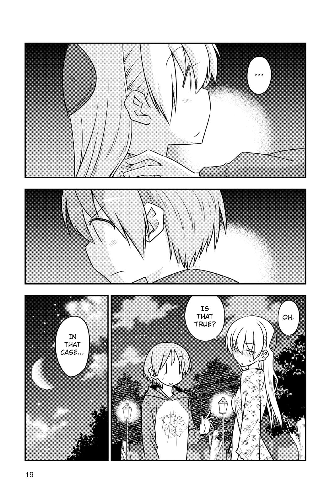 Fly Me to the Moon Chapter 110 - Page 20