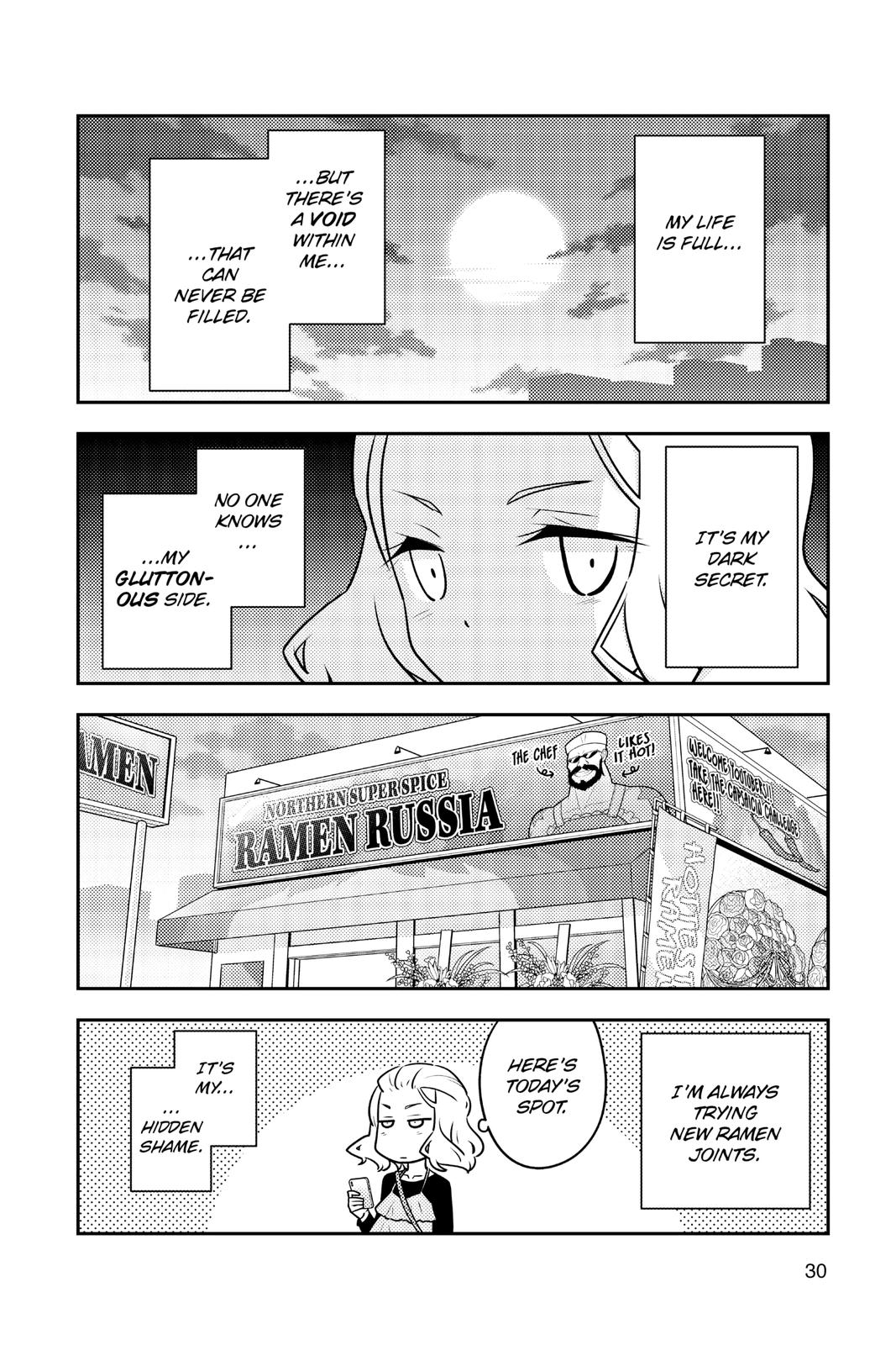 Fly Me to the Moon Chapter 111 - Page 6