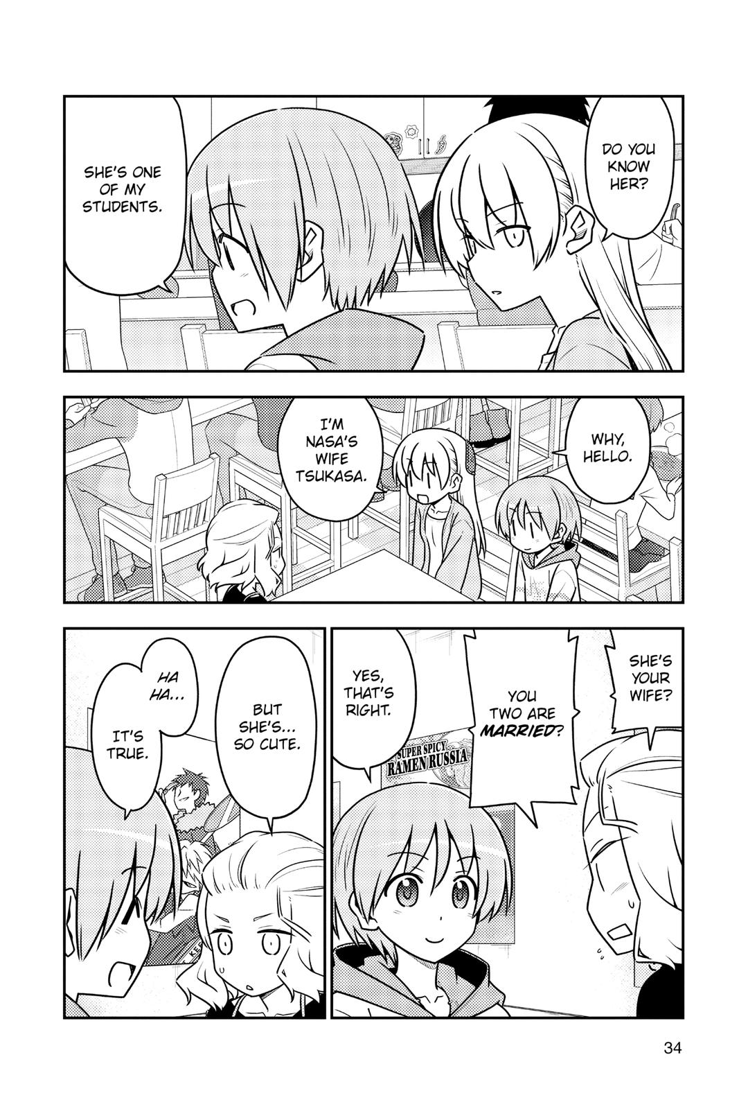 Fly Me to the Moon Chapter 111 - Page 10