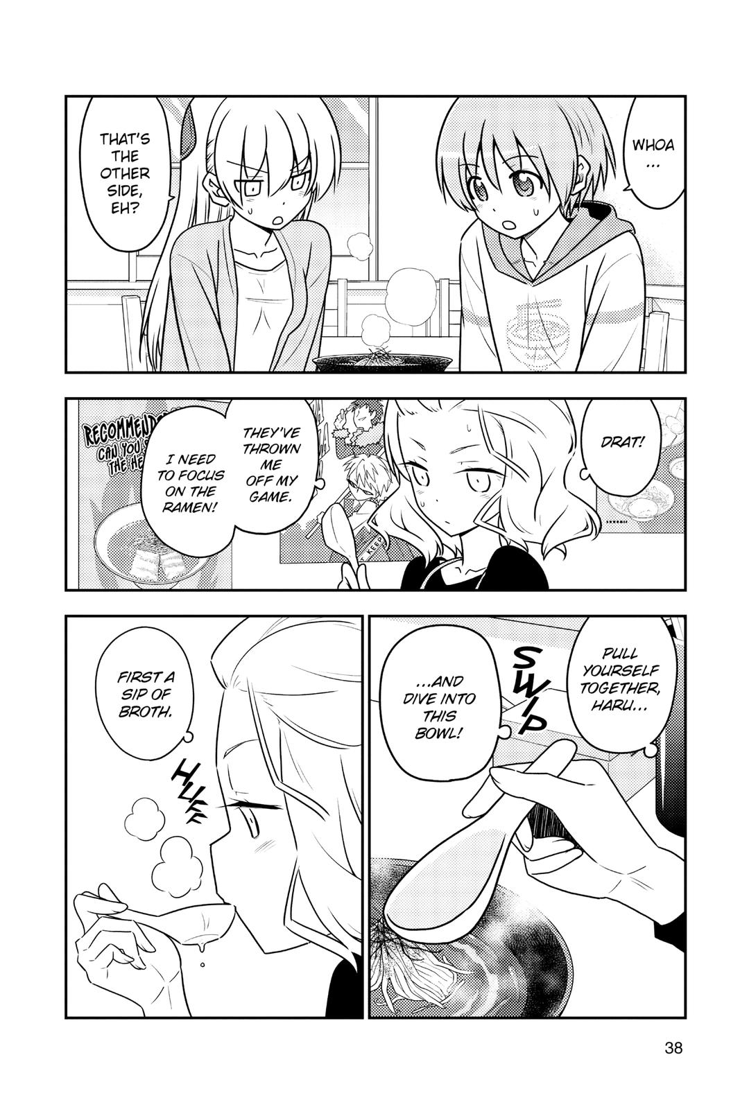 Fly Me to the Moon Chapter 111 - Page 14