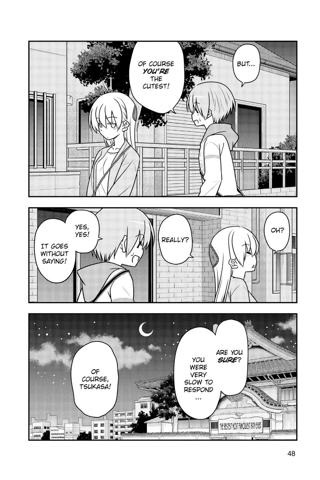 Fly Me to the Moon Chapter 112 - Page 4