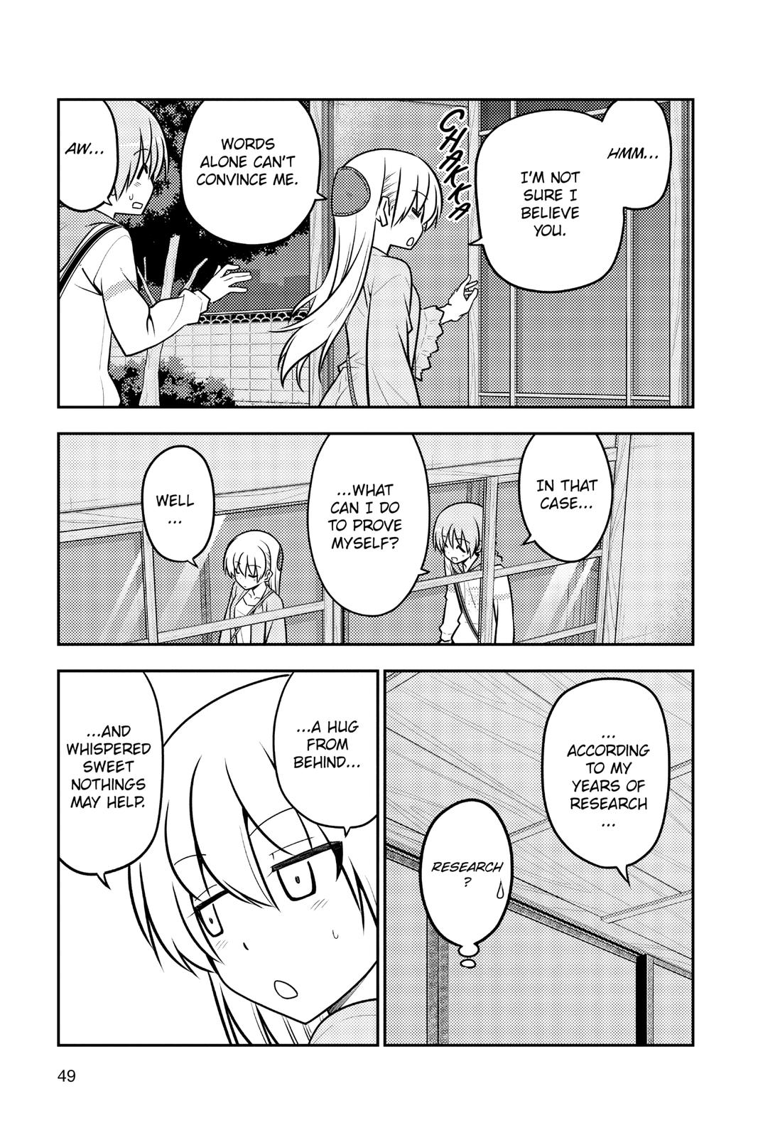 Fly Me to the Moon Chapter 112 - Page 5