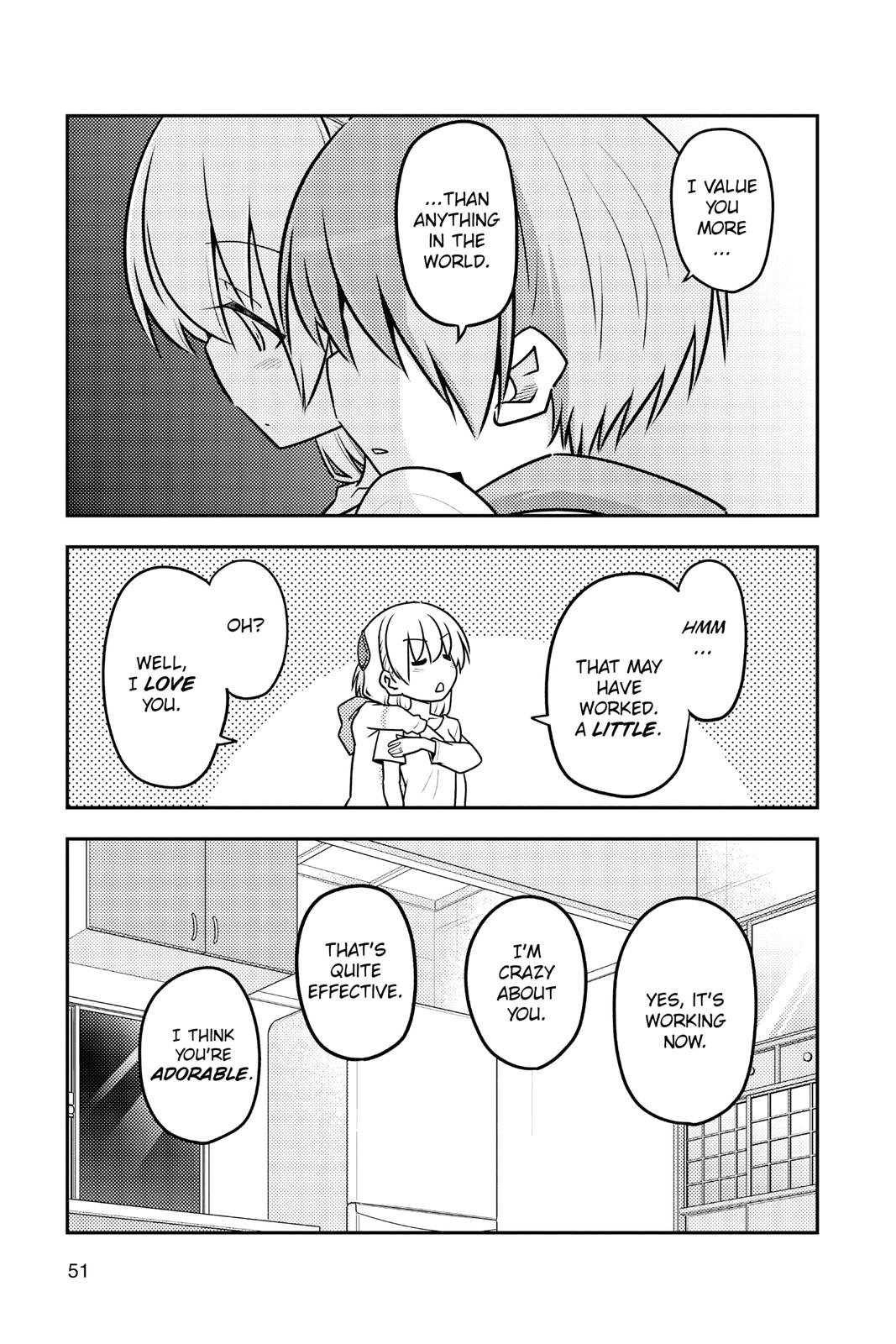 Fly Me to the Moon Chapter 112 - Page 7